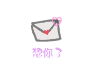 595942490