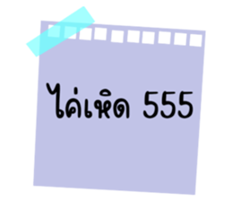 595947057