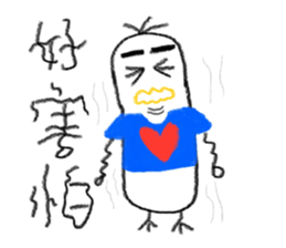 595968163