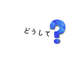 595969973