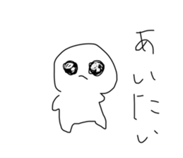 595993190