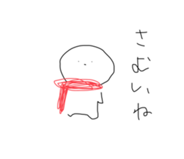 595993197
