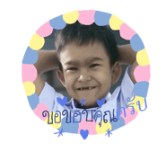 595994736
