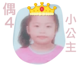 595995316
