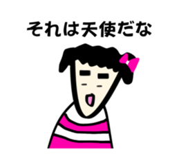 595996148