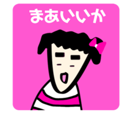 595996149