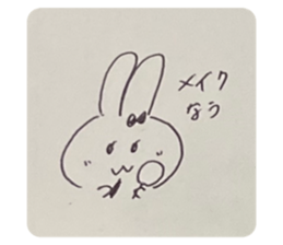 596003492