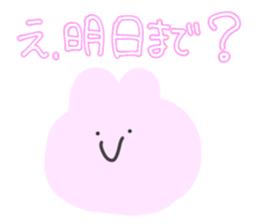 596023778