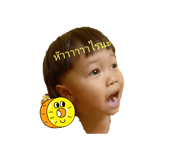596025162