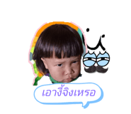 596025166