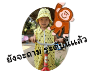 596025177