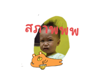596025180