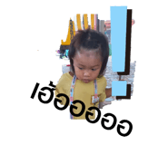596025184