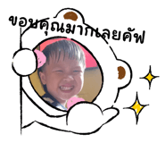 596025185
