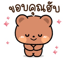 สติกเกอร์ 596031286