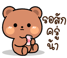 สติกเกอร์ 596031304