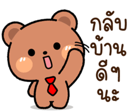 สติกเกอร์ 596031309