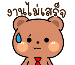 สติกเกอร์ 596031310