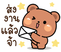 สติกเกอร์ 596031315