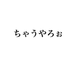 596035077