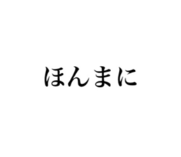 596035090