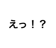 596041681