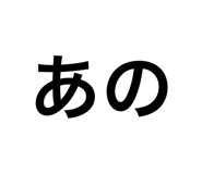 596041683