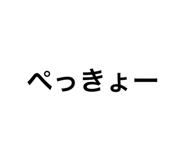 596041684