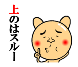 5960763