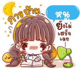 59607994