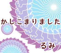 59608433
