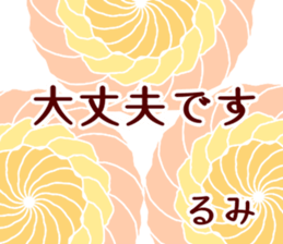 59608439