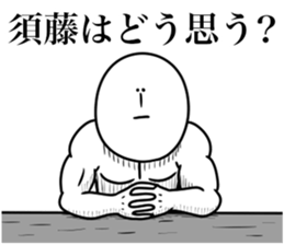 596085069