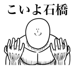 596085240