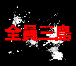 596086286