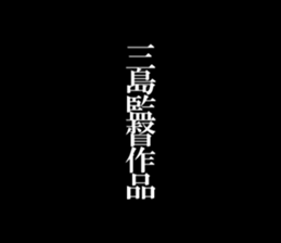 596086288