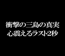 596086299