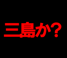 596086320