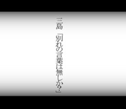 596086322