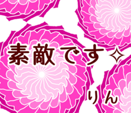 59608675
