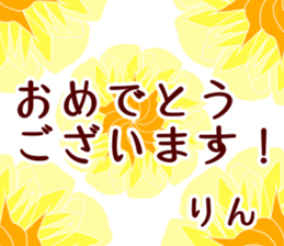 59608681