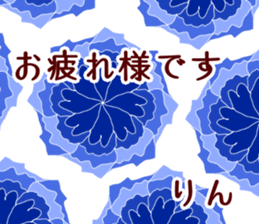 59608683