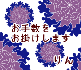 59608687