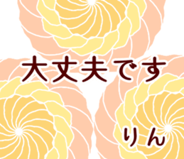 59608692