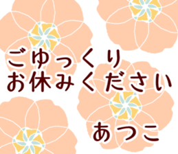 59609089