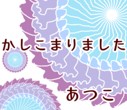 59609091