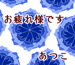 59609093