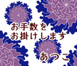 59609095