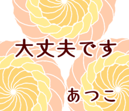 59609101