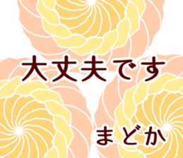 59609170